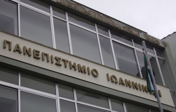 Φοιτητική στέγη: Ένα πρόβλημα που επιμένει