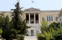 Παραιτήθηκε ο Πρύτανης του ΕΜΠ
