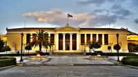 Πέντε Ελληνες καθηγητές στη λίστα των ερευνητών με τη μεγαλύτερη επιρροή στην επιστημονική κοινότητα
