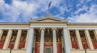 Το ΕΚΠΑ 1ο μεταξύ των Ελληνικών Πανεπιστημίων - Η κατάταξη του διεθνώς