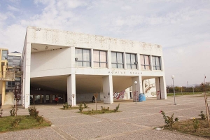 Κλειστή η Νομική Κομοτηνής για την ίδρυση του Τμήματος στην Πάτρα!