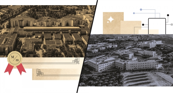Αλμα των ΑΕΙ στη νέα εποχή