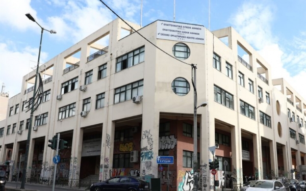 Οι εξελίξεις της τεχνολογίας στην επαγγελματική εκπαίδευση