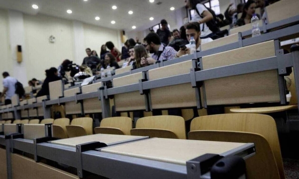 Κατ' εξαίρεση Μετεγγραφές: Άνοιξε εκ νέου η πλατφόρμα για επανυποβολή αιτήσεων