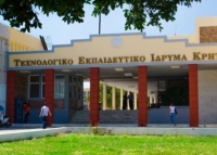 Έδρα στο Ηράκλειο, τμήματα σε όλη την Κρήτη για το νέο Πανεπιστήμιο