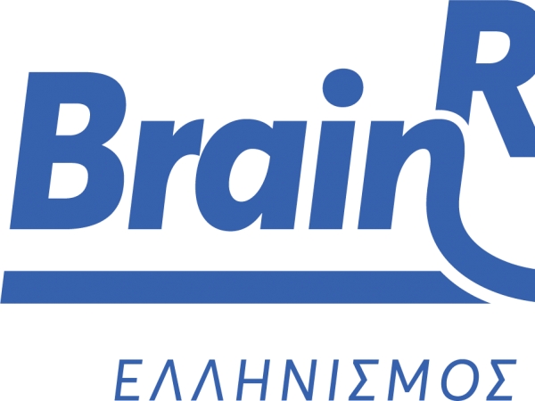 Το BrainReGain – Ελληνισμός Εν Δράσει διευρύνει τη Συμμαχία του