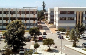 Και δεύτερος καθηγητής με «φακελάκια» στο ΤΕΙ Σερρών!