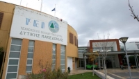 Αυτά είναι τα 26 τμήματα που θα λειτουργήσουν στο νέο Πανεπιστήμιο Δυτικής Μακεδονίας!