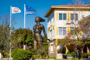 Πανεπιστήμιο Πατρών : Πρόγραμμα σίτισης μηνός Νοεμβρίου 2023