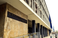 Στα δικαστήρια πρώην φοιτήτριες του ΔΙΠΑΕ – Καταγγέλουν καθηγητή για σεξουαλική παρενόχληση!