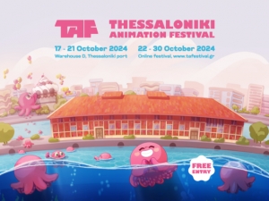 Το TAF - Thessaloniki Animation Festival έγινε 10 χρονών και το γιορτάζουμε!!!
