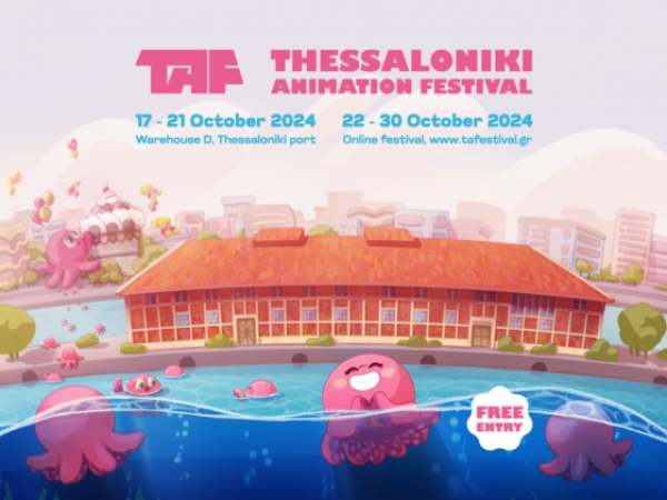 Το TAF - Thessaloniki Animation Festival έγινε 10 χρονών και το γιορτάζουμε!!!