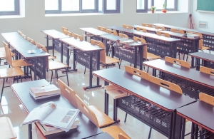Πρώην καθηγήτρια έκανε δωρεά 1 δισ. δολάρια για τα δίδακτρα των φοιτητών