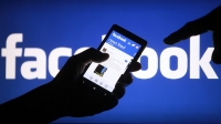 Ψάχνω «κόφτη» για το Facebook