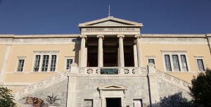 Το Τμήμα Μηχανολόγων Μηχανικών φέρνει την πρώτη ηλεκτρονική ψηφοφορία στο ΕΜΠ!