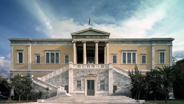 Φοιτητική ομάδα των ΕΜΠ και ΟΠΑ κατέκτησαν την 1η θέση στον Εθνικό Φοιτητικό Διαγωνισμό Καινοτομίας και Επιχειρηματικότητας