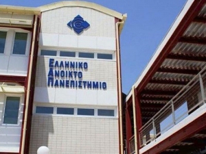 Κατρακύλα για το ΕΑΠ - Νέες αγωγές απόφοιτων: Σε "ύπνωση" η Διοικούσα