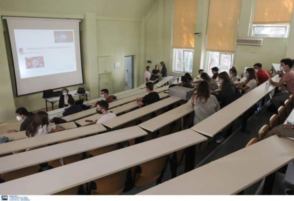 Πανελλήνιες 2023: Άνοιξε η πλατφόρμα για τα αποτελέσματα μέσω sms