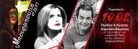 ΠΡΩΤΟ ΜΠΟΥΡΜΠΟΥΛΙ ΜΕ ΠΩΛΙΝΑ ΚΑΙ ΧΑΡΙΤΟΔΙΠΛΩΜΕΝΟ