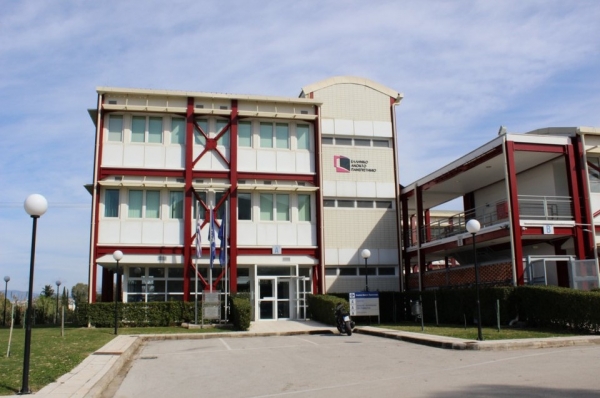 8η Διημερίδα του Εργαστηρίου Εφαρμοσμένων Μαθηματικών του ΕΑΠ και του ΠΜΣ “Μεταπτυχιακές Σπουδές στα Μαθηματικά»