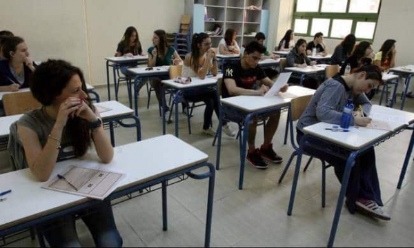Εισαγγελική παρέμβαση μετά τη νέα κατάρρευση της πλατφόρμας για την Τράπεζα Θεμάτων