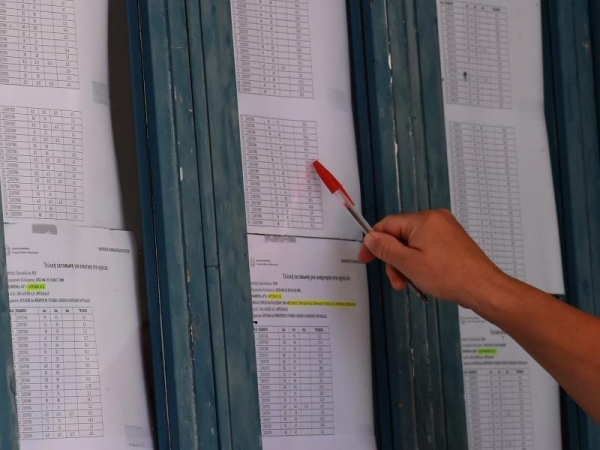 Μηχανογραφικό 2025: Σπουδές με χαμηλή βάση και υψηλές προοπτικές — Οι κρυφές ευκαιρίες στα ΑΕΙ