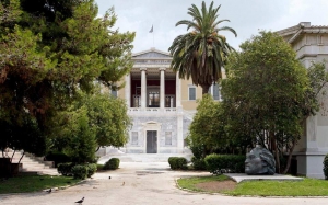Η εμβληματική Αρχιτεκτονική ΕΜΠ αλλάζει
