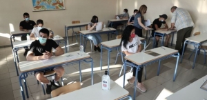 Πανελλήνιες 2023: Ξεκινούν σήμερα οι ηλεκτρονικές εγγραφές των επιτυχόντων - Αναλυτικά η διαδικασία