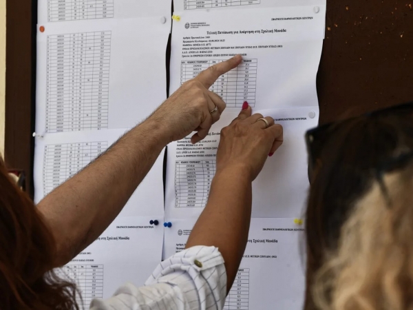 Πανελλήνιες 2024: Οι τάσεις των βάσεων ανά επιστημονικό πεδίο