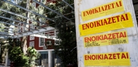 Φοιτητικό σπίτι: Τα ενοίκια σε Αθήνα, Θεσσαλονίκη, Πάτρα -Αναλυτικά οι τιμές ανά περιοχή [πίνακες]