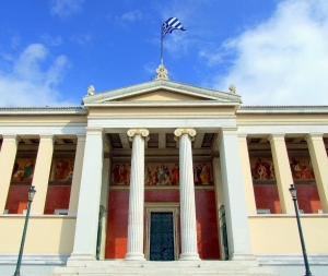 ΕΚΠΑ και Χάρβαρντ συζητάνε για πιθανή συνεργασία, θα παίζουν και ανταλλαγές φοιτητών!