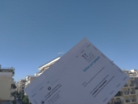 Ερωτοαπαντήσεις για την απογραφή από την ΕΛΣΤΑΤ