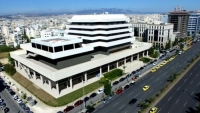 Ίδρυμα Ωνάση: Όλα τα νέα δωρεάν εκπαιδευτικά προγράμματα
