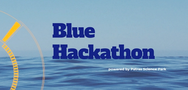 Blue Hackathon 2019: 5-6 Απριλίου στο Επιστημονικό Πάρκο Πατρών