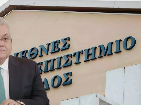 Νίκος Παπαϊωάννου για ΔΙΠΑΕ: Εκτός Πολυτεχνικής Σχολής οι Πολιτικοί Μηχανικοί και οι Τοπογράφοι –Δεν πληρούνται οι προϋποθέσεις