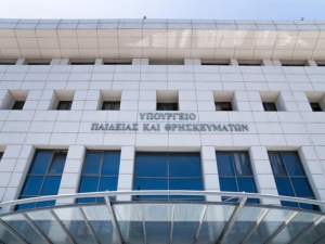 Προσλήψεις εκπαιδευτικών: Περίπου 15.000 αναπληρωτές σήμερα