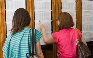 Βάσεις 2016: Πώς διαμορφώνονται τα μόρια ΑΕΙ υψηλής ζήτησης