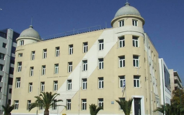 Καταλήψεις σε σχολή του ΑΠΘ και στο Πανεπιστήμιο Θεσσαλίας από αντιεξουσιαστές