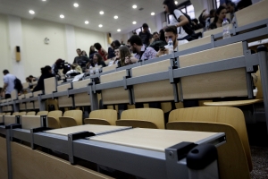 Βαθμολογικό όριο στις μετεγγραφές