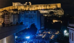 Το Μουσείο Ακρόπολης γιορτάζει την Πανσέληνο του Αυγούστου