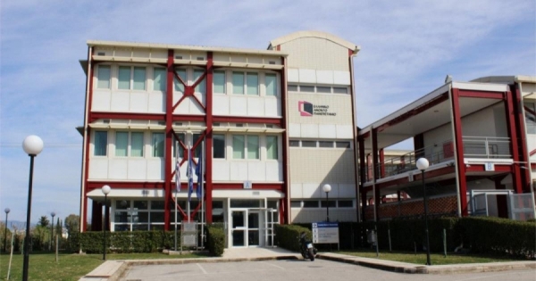 Ελληνικό Ανοιχτό Πανεπιστήμιο