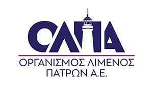 Εθελοντική δράση καθαρισμού στη βόρεια είσοδο Ν. λιμένα Πατρών απο τον Οργανισμό Λιμένος Πατρών