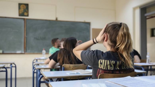 Πανελλαδικές: Μειώθηκε σημαντικά ο αριθμός των εισακτέων στα δημόσια Πανεπιστήμια
