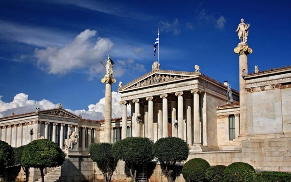 ΕΚΠΑ: Υποτροφίες άνω των 2 εκατ. ευρώ το 2019