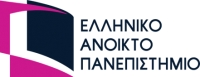 Πρόσκληση Υποβολής Αιτήσεων για το Μεταπτυχιακό Πρόγραμμα στη Διοίκηση Αθλητισμού του Ελληνικού Ανοικτού Πανεπιστημίου