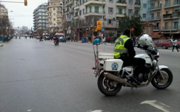 Κλειστοί δρόμοι αυτό το Σ/Κ στο κέντρο της Θεσσαλονίκης