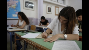 Πανελλήνιες: Δείτε τις «πράσινες» σχολές εισαγωγής χωρίς εξετάσεις