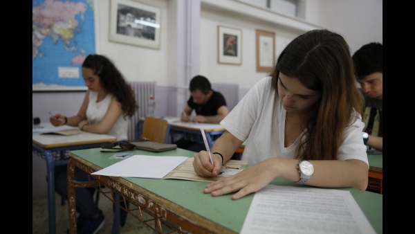 Πανελλήνιες: Δείτε τις «πράσινες» σχολές εισαγωγής χωρίς εξετάσεις