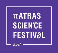 1ο Φεστιβάλ Επιστήμης - Patras Science Festival!