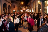 ΕΚΔΗΛΩΣΕΙΣ ΤΣΙΚΝΟΠΕΜΠΤΗΣ